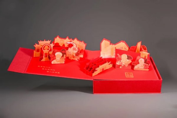 股票配資網(wǎng)站導(dǎo)航 名校錄取通知書開盒：藏著一滴水，還有一捧沙，“交大運(yùn)”錄取函來了